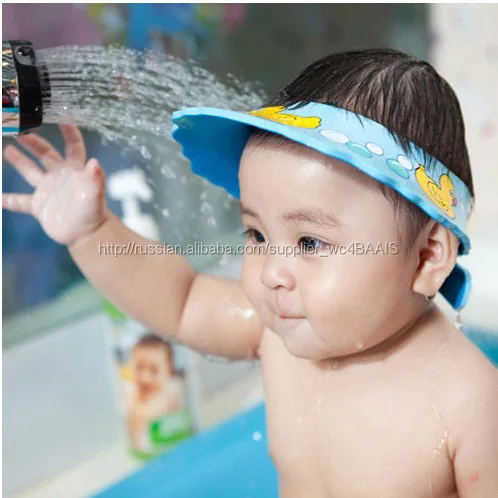 Водонепроницаемый экологичные Eva детские мультфильм шапочка для душа