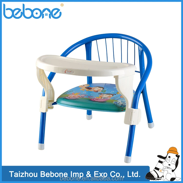 new products china suppliers Best Price Colored Metal Plastic Small Baby Sitting Chair