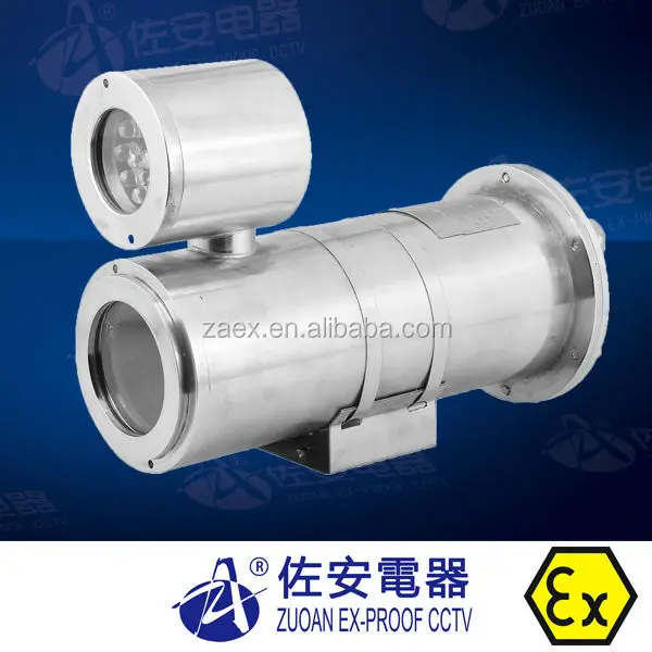 hot sale & high quality thermal cctv camera Exported to Worldwide