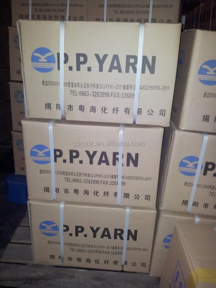 
High Tenacity PP Yarn 