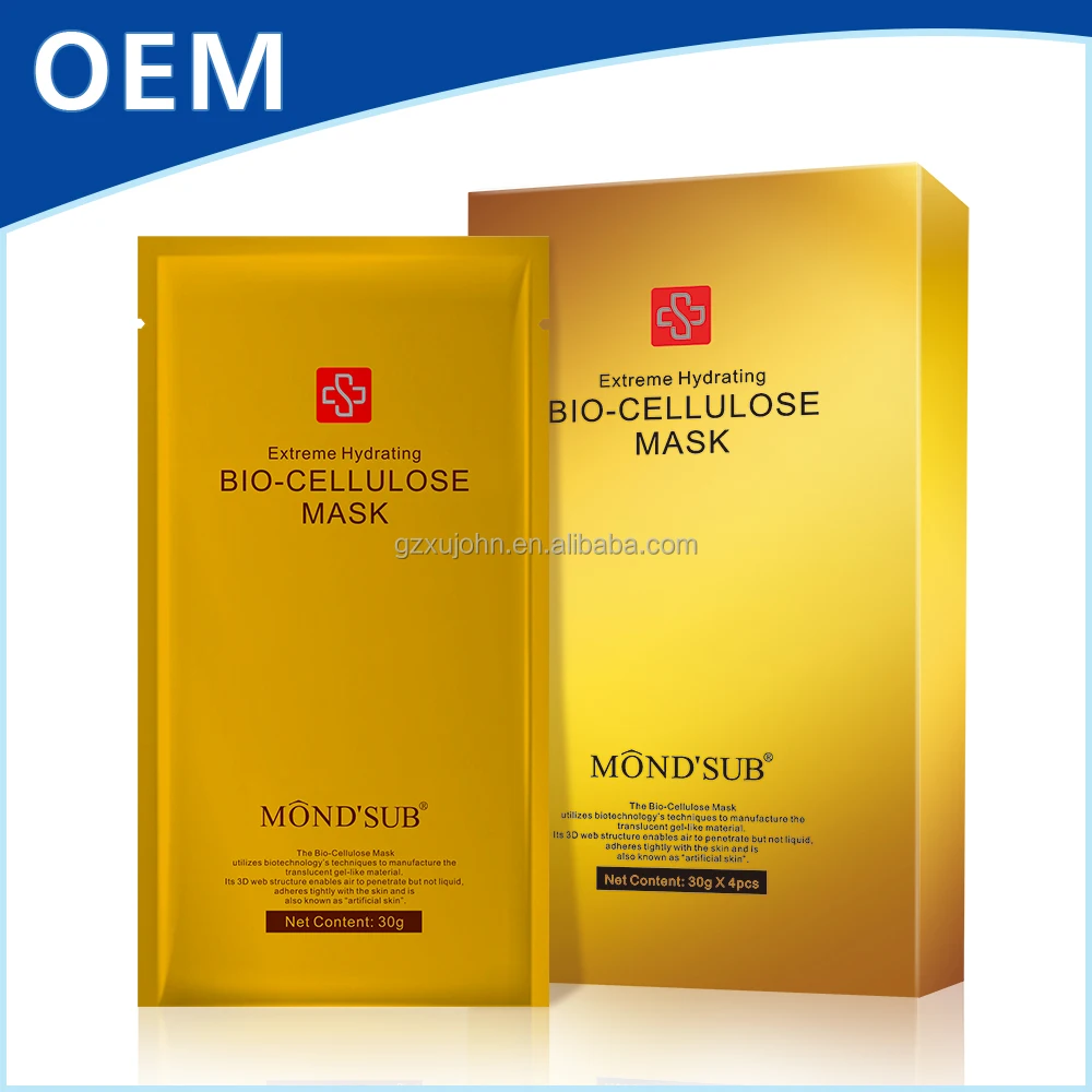 OEM Cosmetics Facial Mask Brands Moisturizing Bio Cellulose Face Masks
