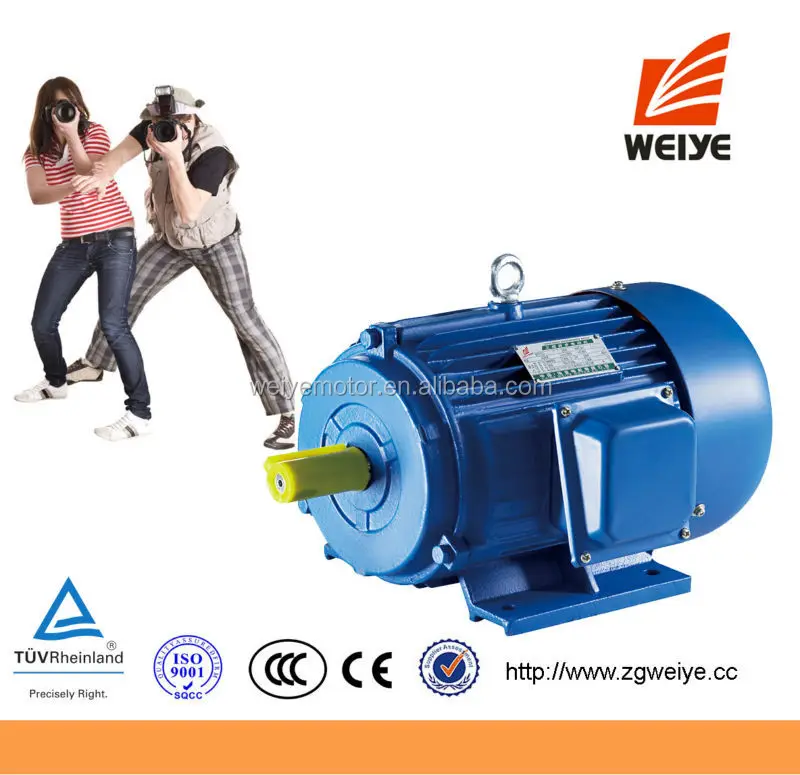 
Totally enclosed fan cooled siemens motor/air conditioner blower motor price 