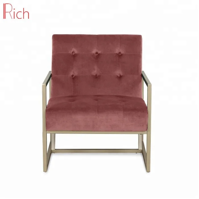 Leisure arm chair with gold metal legs for clothing shop boutique armchair