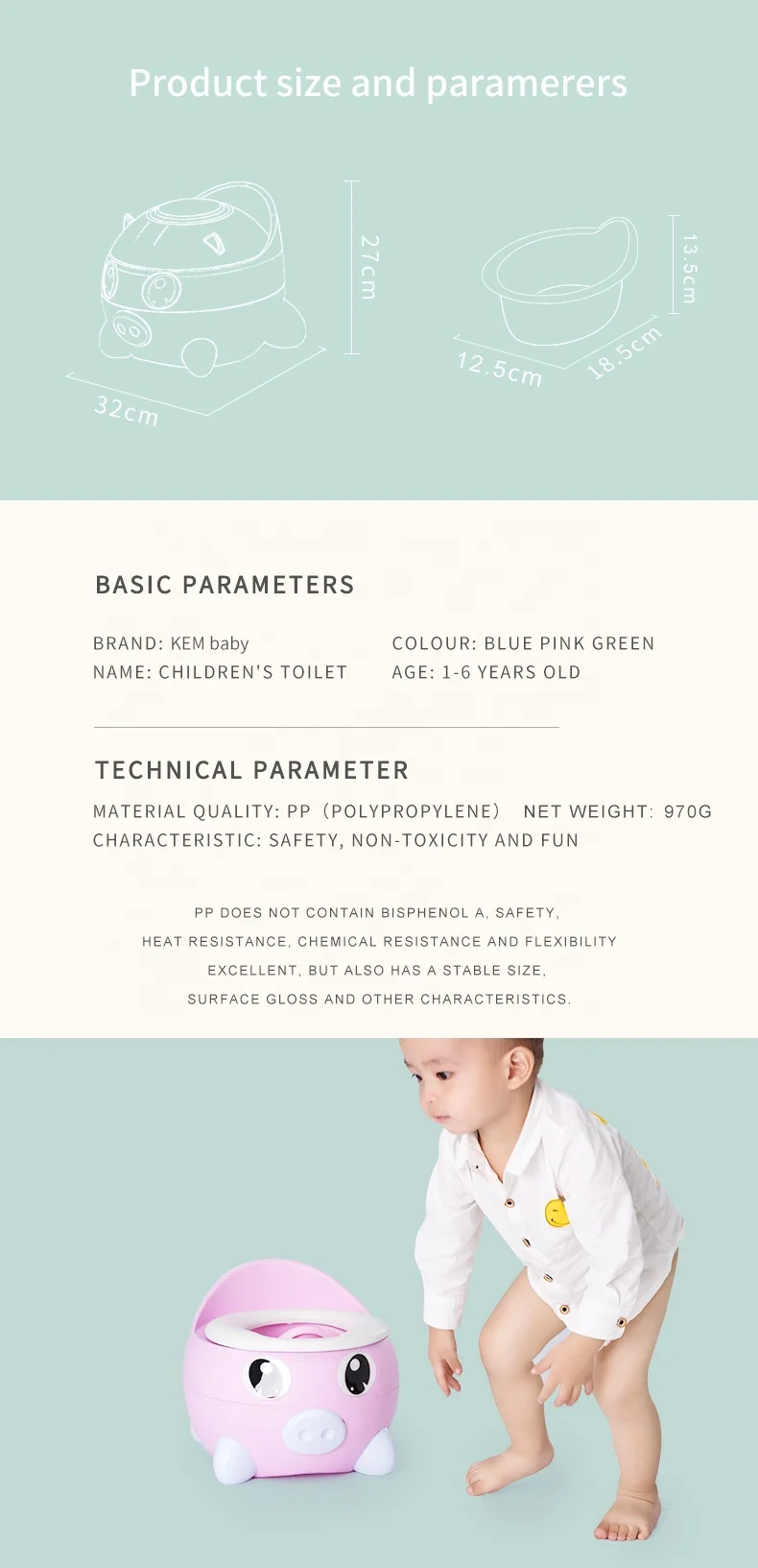 
baby potty baby closestool unique outdoor toilet design for baby and inflatable potty 