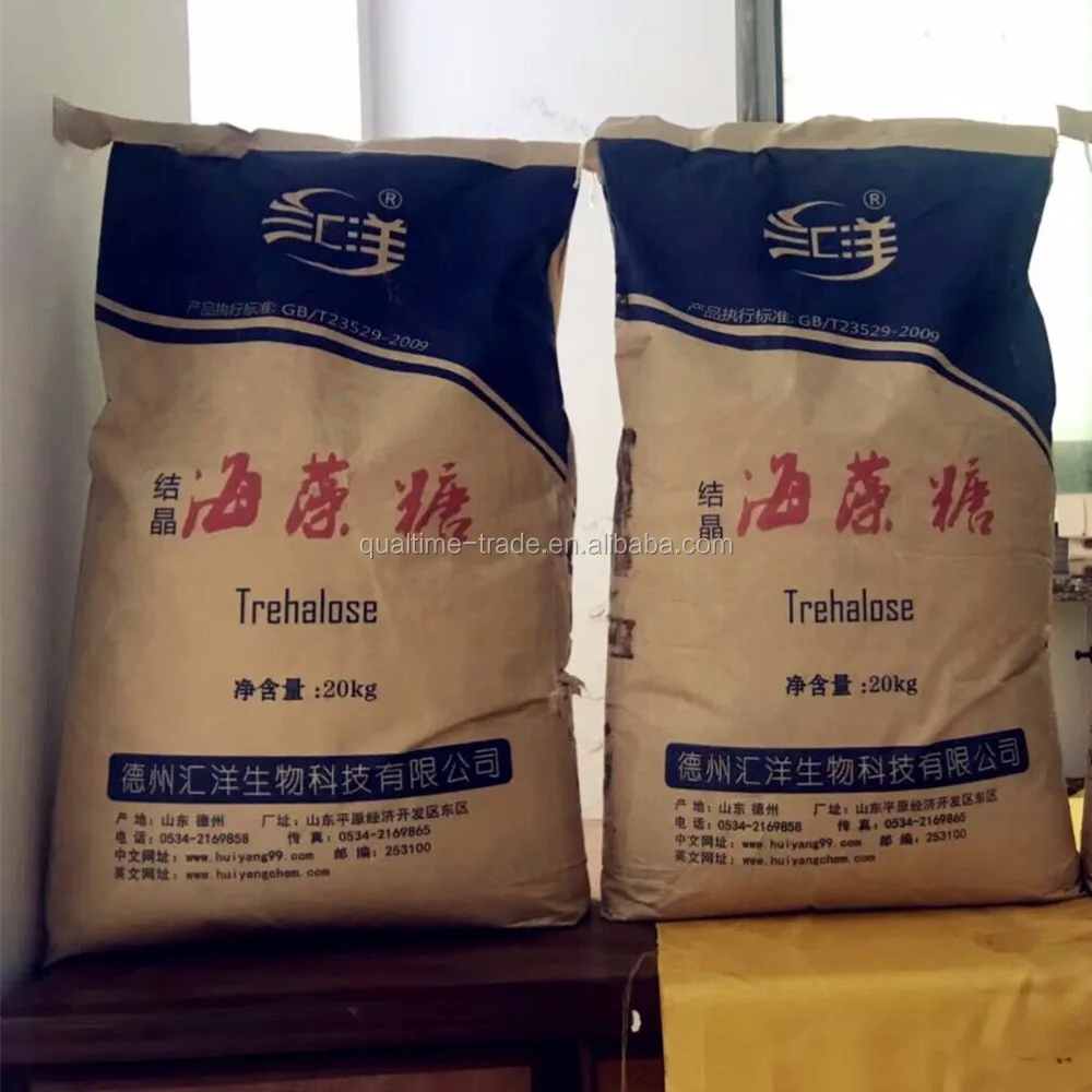 
 Подсластитель пищевой и косметический порошок трегалозы  