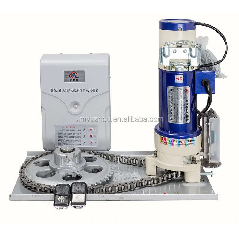 DC 24V Rollup Door Motor rolltor dc motor manufacturer