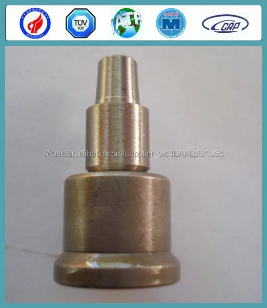 Топливный Насос Доставка Клапан FZ7PW