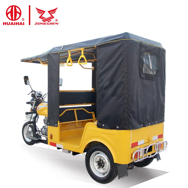 150cc Zongshen Engine Three Wheeler Gasoline Motorized Tricycle Auto Rickshaw for Passengers