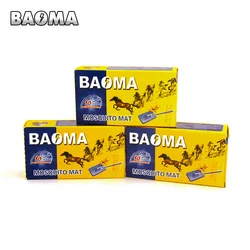 BAOMA brand electric mosquito killing mat