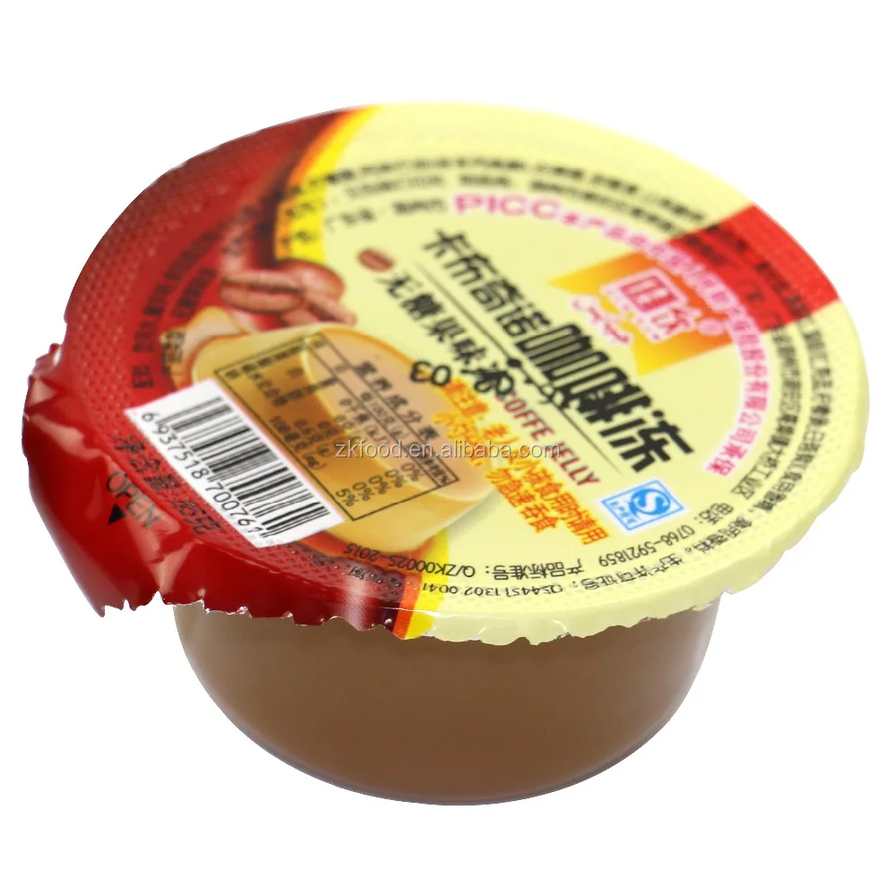 Coffee Flavor Jelly For Children Snack Food