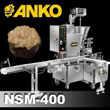 Анко китайский замороженные водоросли Shumai / Shomai машина