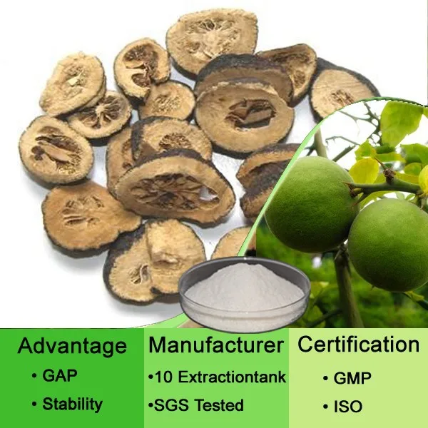 
Natural Bitter Orange Extract Citrus Aurantium Extract 