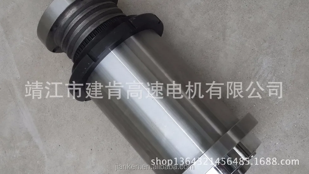 JGC-140R/50 spindle motor for lathe milling drilling machine