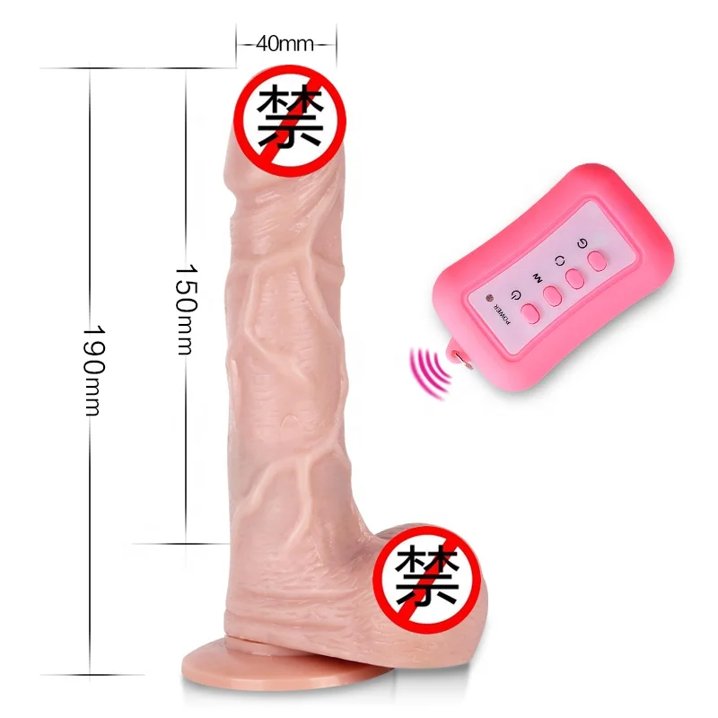 
Wholesale Automatic High Quality Custom Big artificial small soft penis Dildo vibrator adult sex toy 