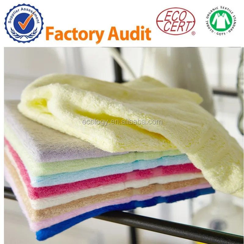 2015 Popular Super softest Bamboo baby towel for bathing