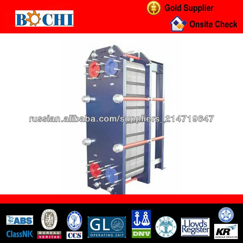 грузит теплообменника