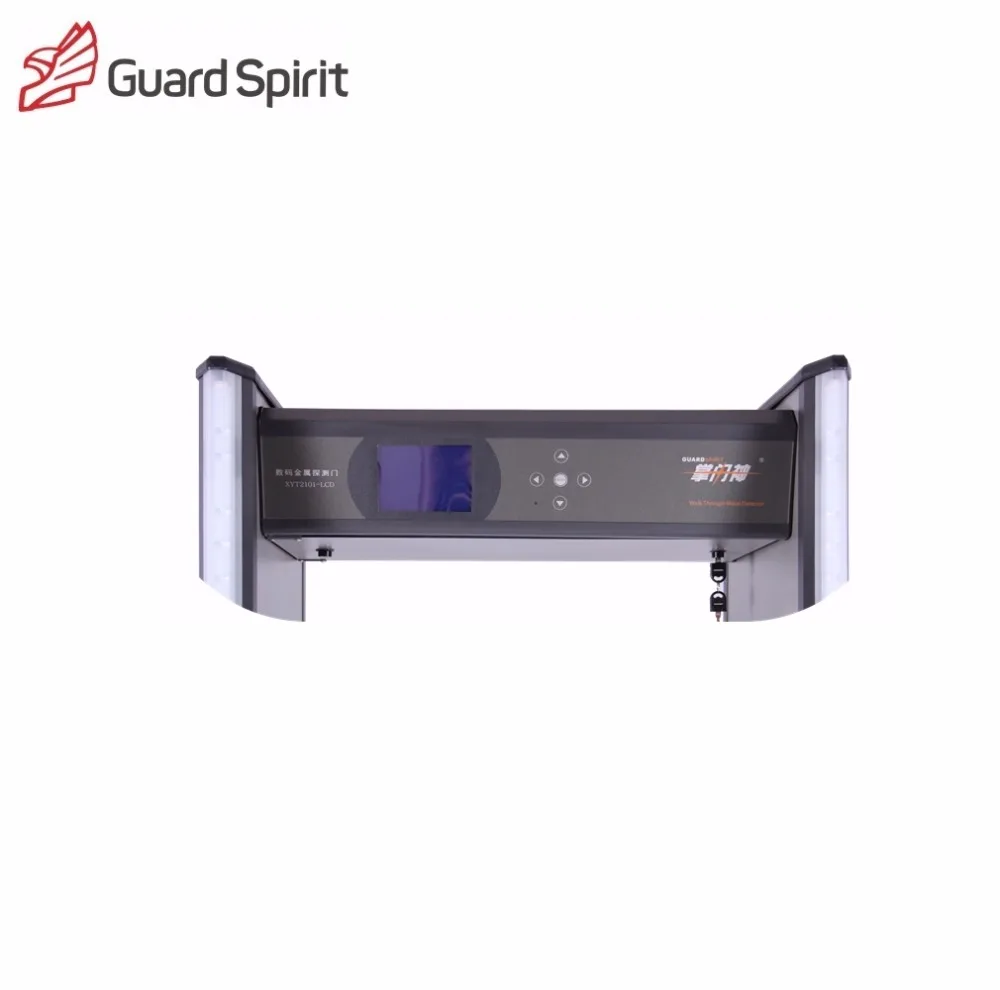 
walk through metal detector door door frame metal detector archway metal detector full body scanner metal detector 