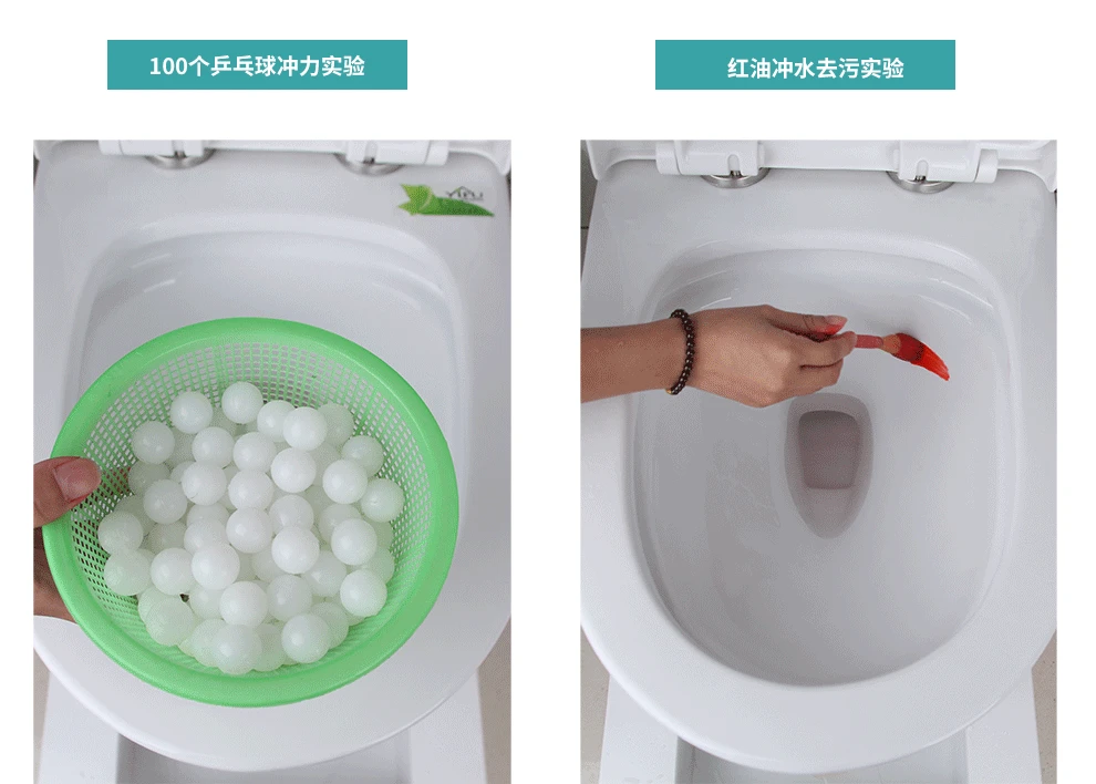 9206 Asia  Running Fashion Style One Piece ECO Friendly Toilets Comfort Height Toilet