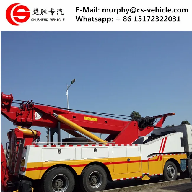 Dongfeng Sinotruk 25 тонн эвакуатор автомобиль-heavy duty rotator грузовой автомобиль тягач аварийная машина