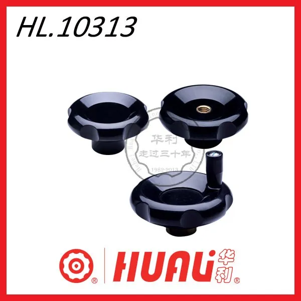 HL.100306 12x100mm Plastic Lathe Milling Machine Inside Ripple Hand Wheel