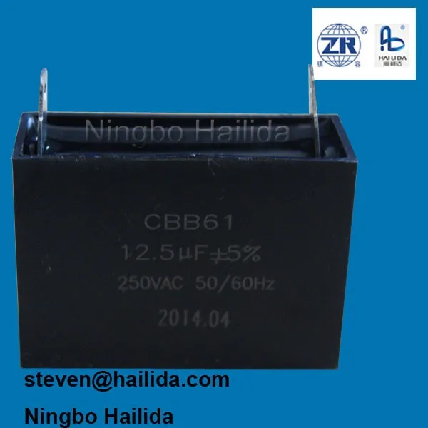 Двигатель переменного тока рабочий конденсатор cbb61 12.5 мкФ 250vac
