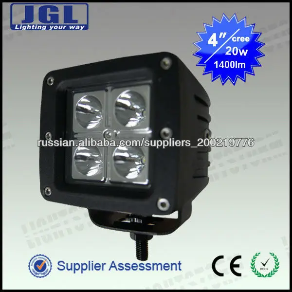 20w кри 5w/pcs светодиодная лампа супер водонепроницаемый сид управляя свет супер излучающих водить работы лампы