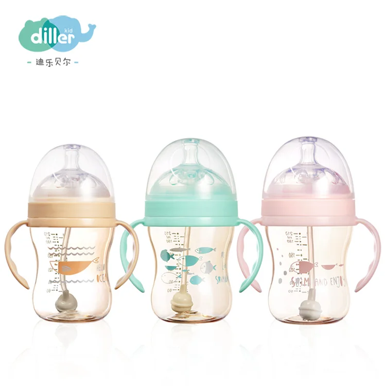 Infant newborn baby milk feeding bottle