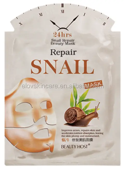 Маска для лица от частного бренда Snail Repair/маска ухода за