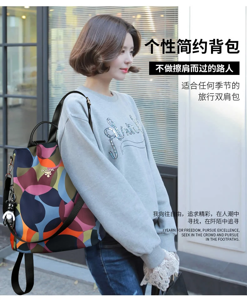 
Waterproof Oxford PU Leather Backpack for Women School Bag for Girls 