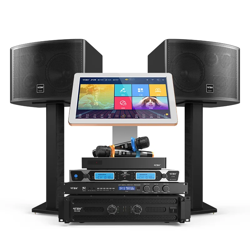 Home ktv entertainment home karaoke audio set full set of equipment intelligent karaoke machine system