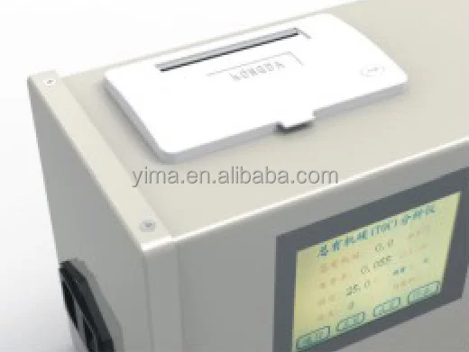 CU-500S online total organic carbon TOC analyzer