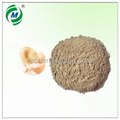 
MBM 50% hot sale meat and bone meal for poultry feed  (60259820094)