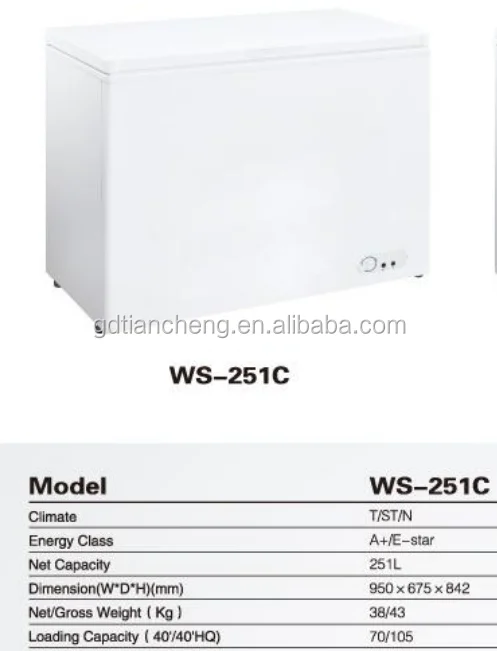 Морозильная камера 8,8 куб. М, морозильная камера CE 251 L
