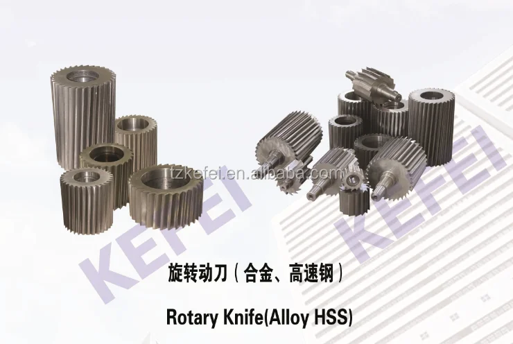 Kefei Granulator Knife