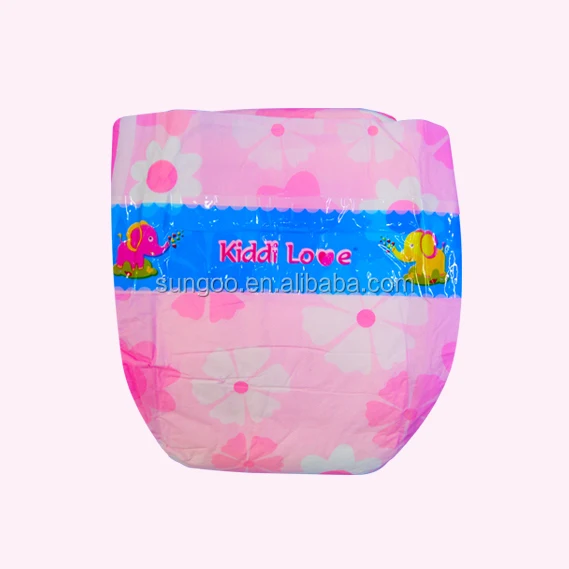 Детские подгузники Kiddi love класса b оптом