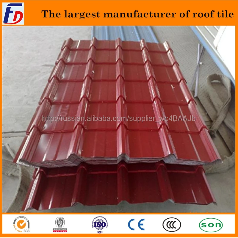 Полимерным покрытием из оцинкованной стали панели крыши размер ( 828 мм ширина )