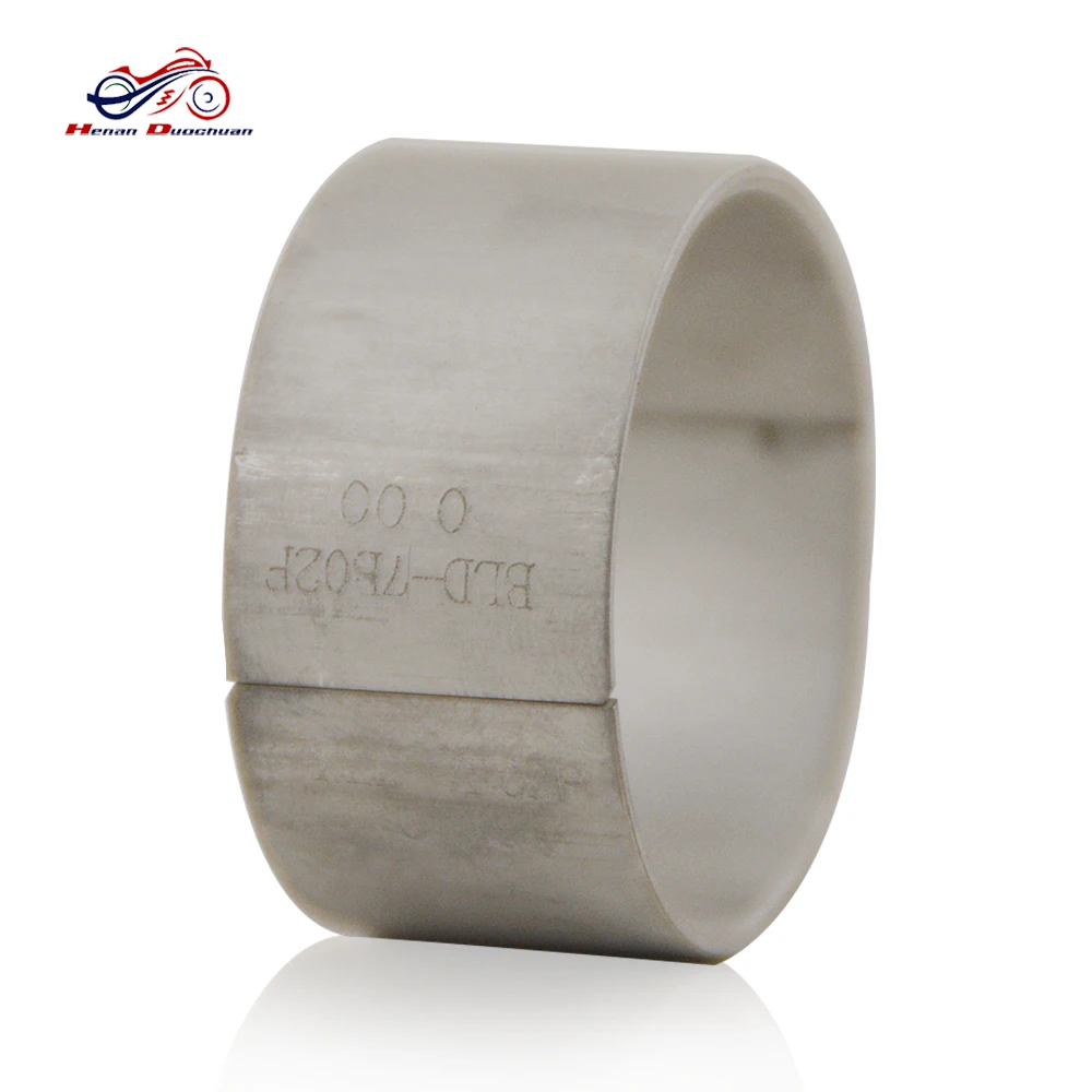 CBR600 F5 мотоцикл Шатун прайс-лист и коленчатого вала плитка