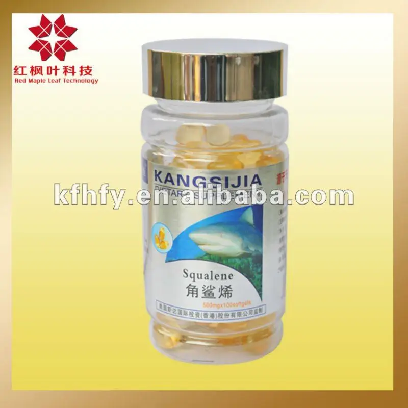 здоровой пищи поставщиком рыбы сквален мягкие капсулы