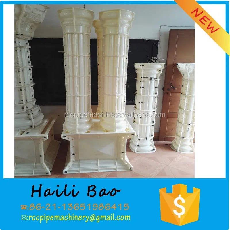 New Design Factory Price Injection Concrete Columns Mold Plastic Single White Outdoor Plastic Pillar Mould Household Product 300