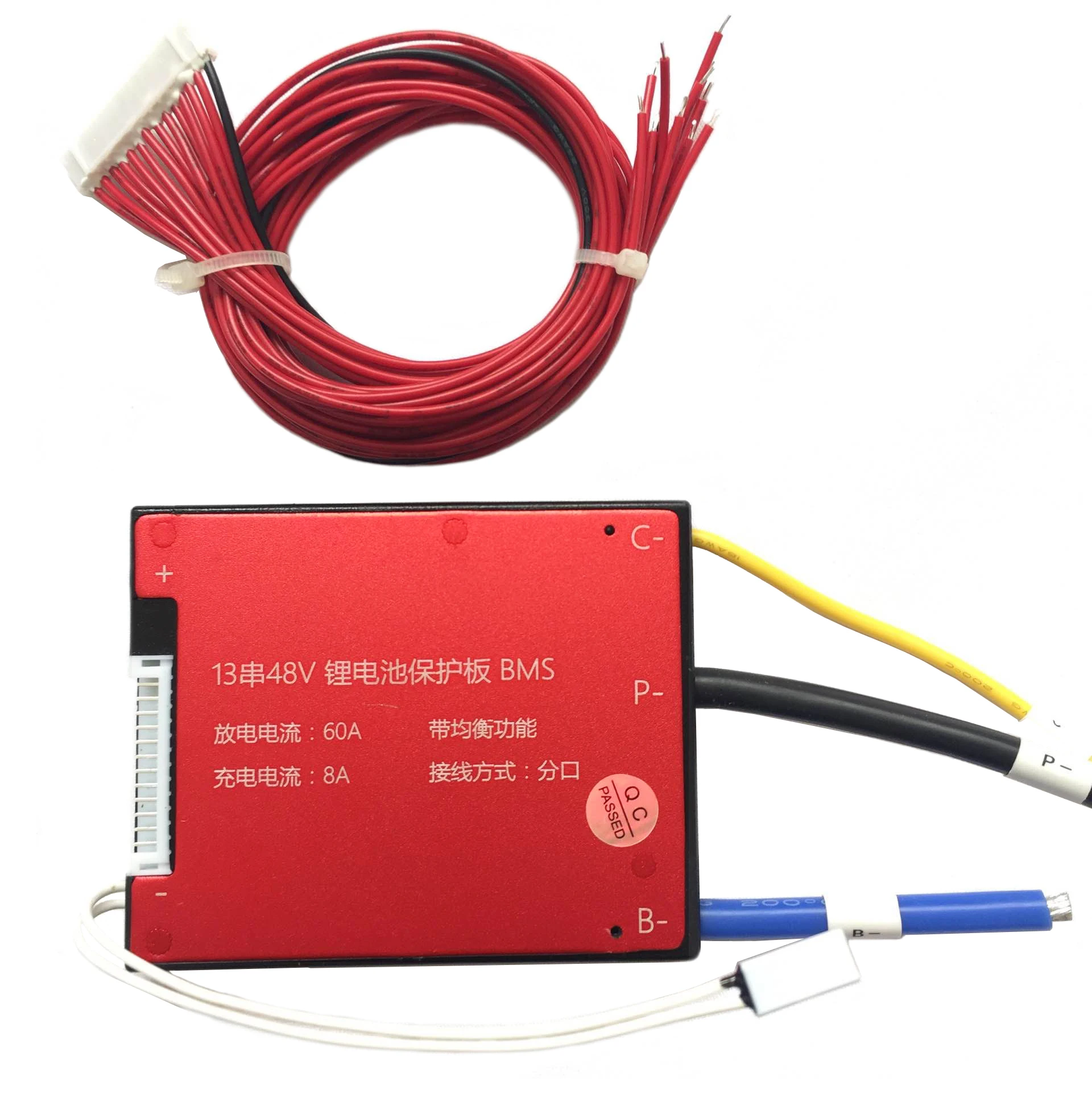 13S 48V 60A BMS для литиевой батареи Lifepo4, плата для защиты аккумулятора, отдельный порт bms