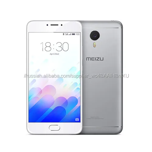 Original Meizu M3 5.5 inch FHD 1080P 4G FDD MTK Helio P10 Octa Basic Cell Phone Fingerprint 4100mAh