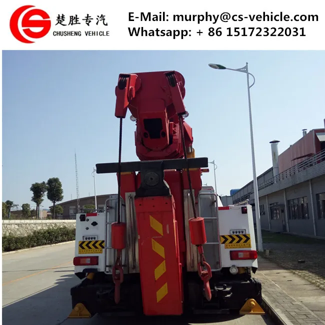 Dongfeng Sinotruk 25 тонн эвакуатор автомобиль-heavy duty rotator грузовой автомобиль тягач аварийная машина