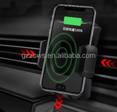 Loyal Defender fast wireless charging phone holder car mobile phone charger