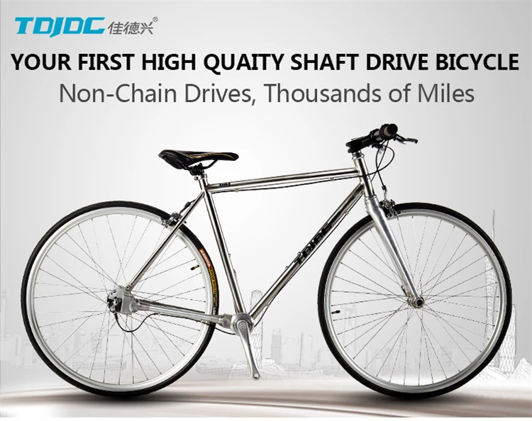Hot sale cheap 3-speed mountain bicycle/26 inch mountain bike/mountain bicycles RS-200
