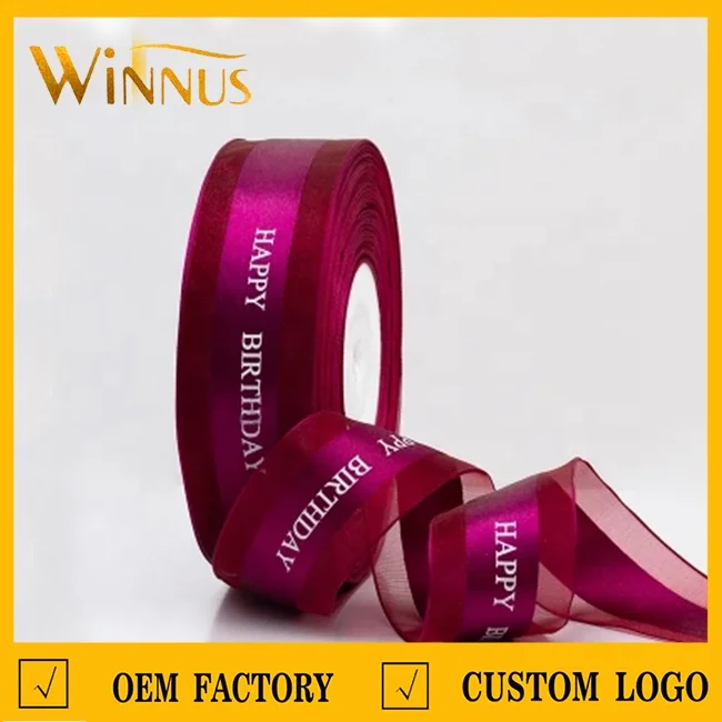 luxury gift wrapping use cheap gold silver logo printed custom organza ribbon with logo