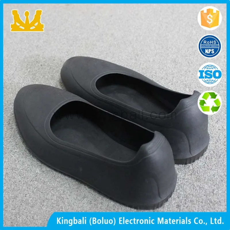 Силиконовые резиновые галоши/калоша подарок на день отца