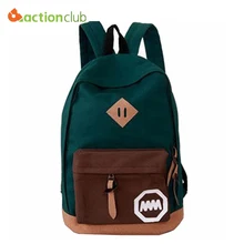 2015 New Woman Backpack Hot Sale New Women School Bag Printing Backpack School Backpacks Fashion Canvas Backpacks Women’s Bags