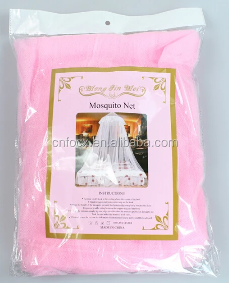 Single door insect fly Protection Mosquito Net / Bed curtain / Indoor Mosquito Net