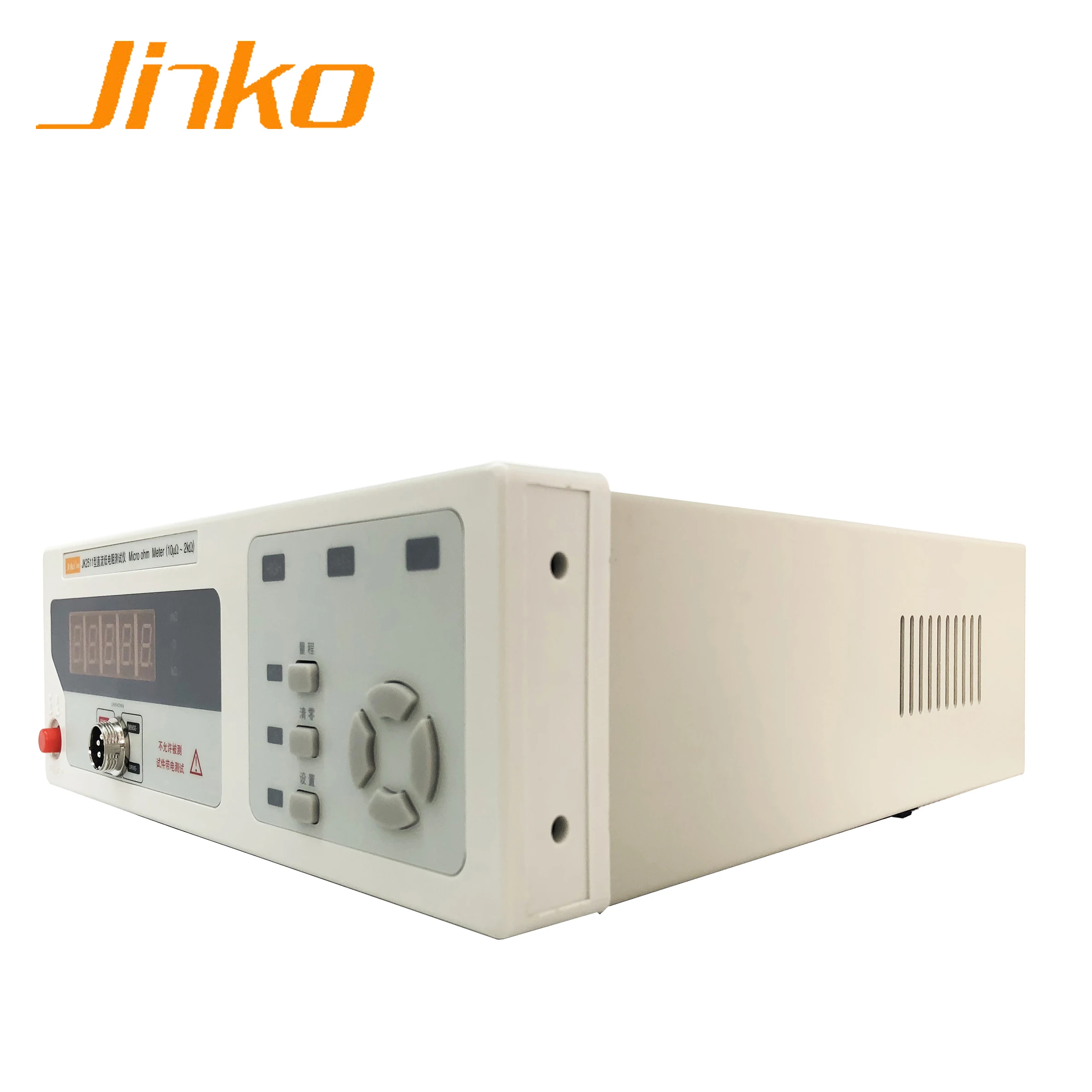  Jinko 0 01 m ohm-1 9999 K ohm DC тестер низкого сопротивления измеритель JK2511 Micro
