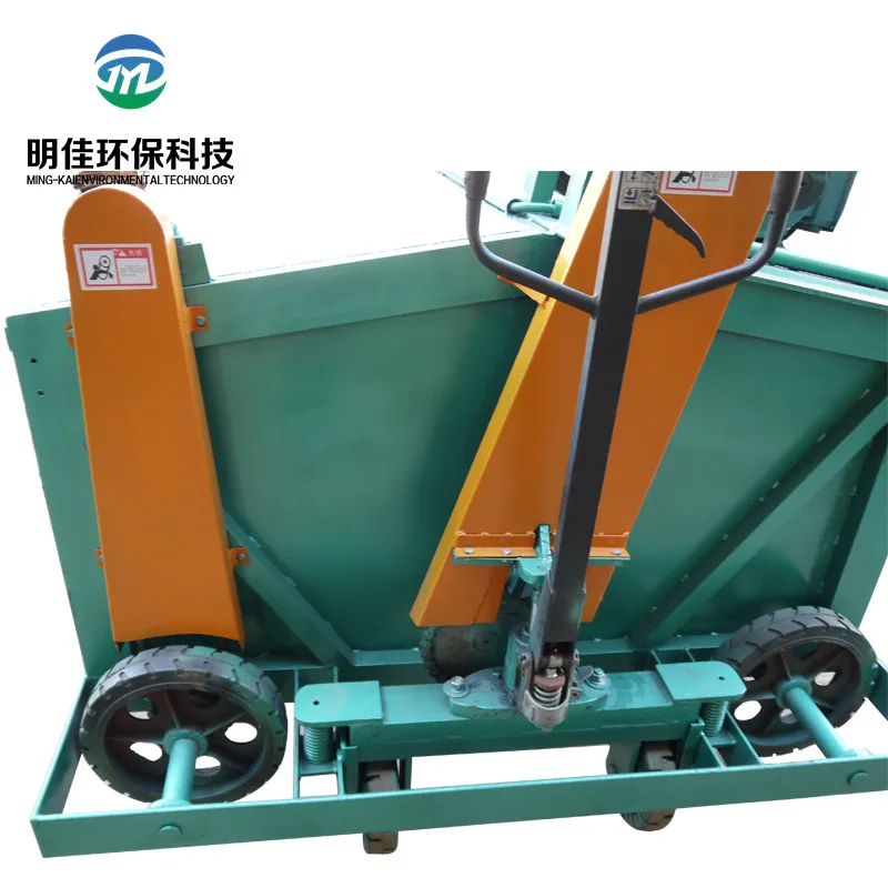 Грибной Компост Тернер/органические удобрения-Компост Тернер машина